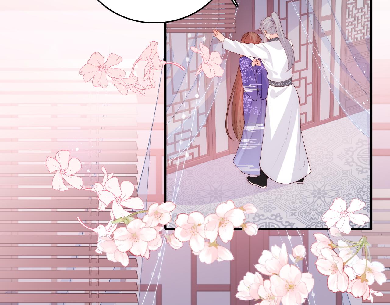 养敌为患韩漫全集-第158话 听说你不行？无删减无遮挡章节图片 