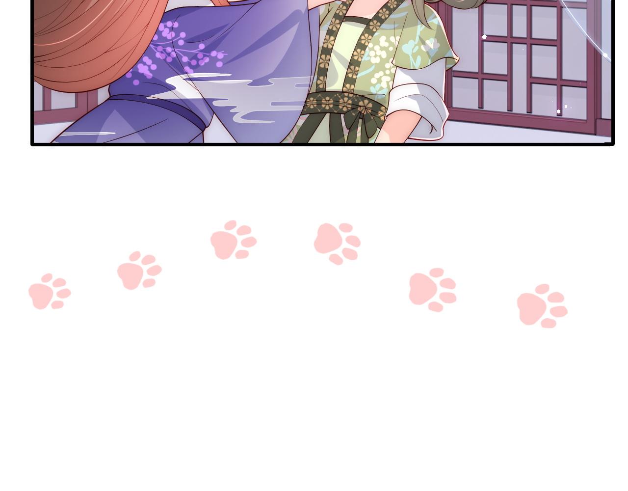 养敌为患韩漫全集-第158话 听说你不行？无删减无遮挡章节图片 