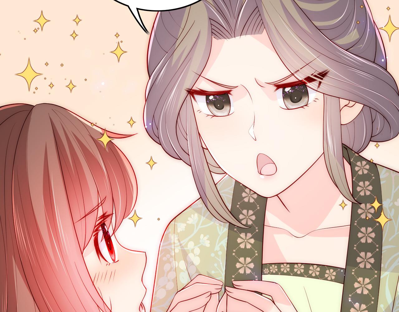 养敌为患韩漫全集-第158话 听说你不行？无删减无遮挡章节图片 