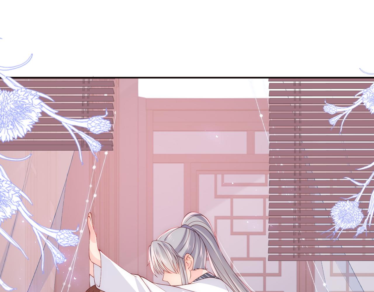 养敌为患韩漫全集-第159话 深夜收到神秘礼物？无删减无遮挡章节图片 