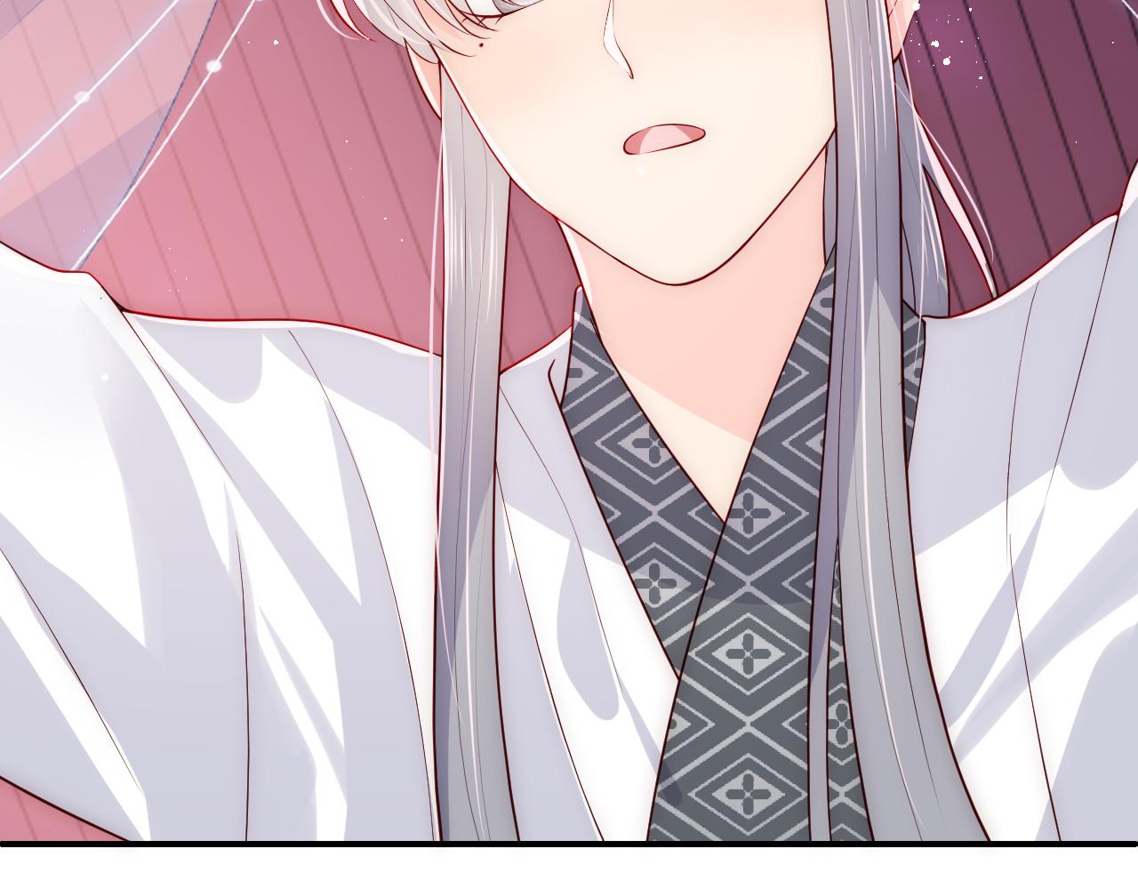 养敌为患韩漫全集-第159话 深夜收到神秘礼物？无删减无遮挡章节图片 