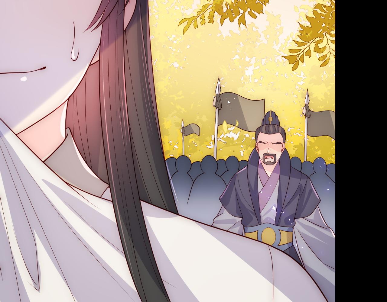 养敌为患韩漫全集-第160话 补上大婚的遗憾？无删减无遮挡章节图片 