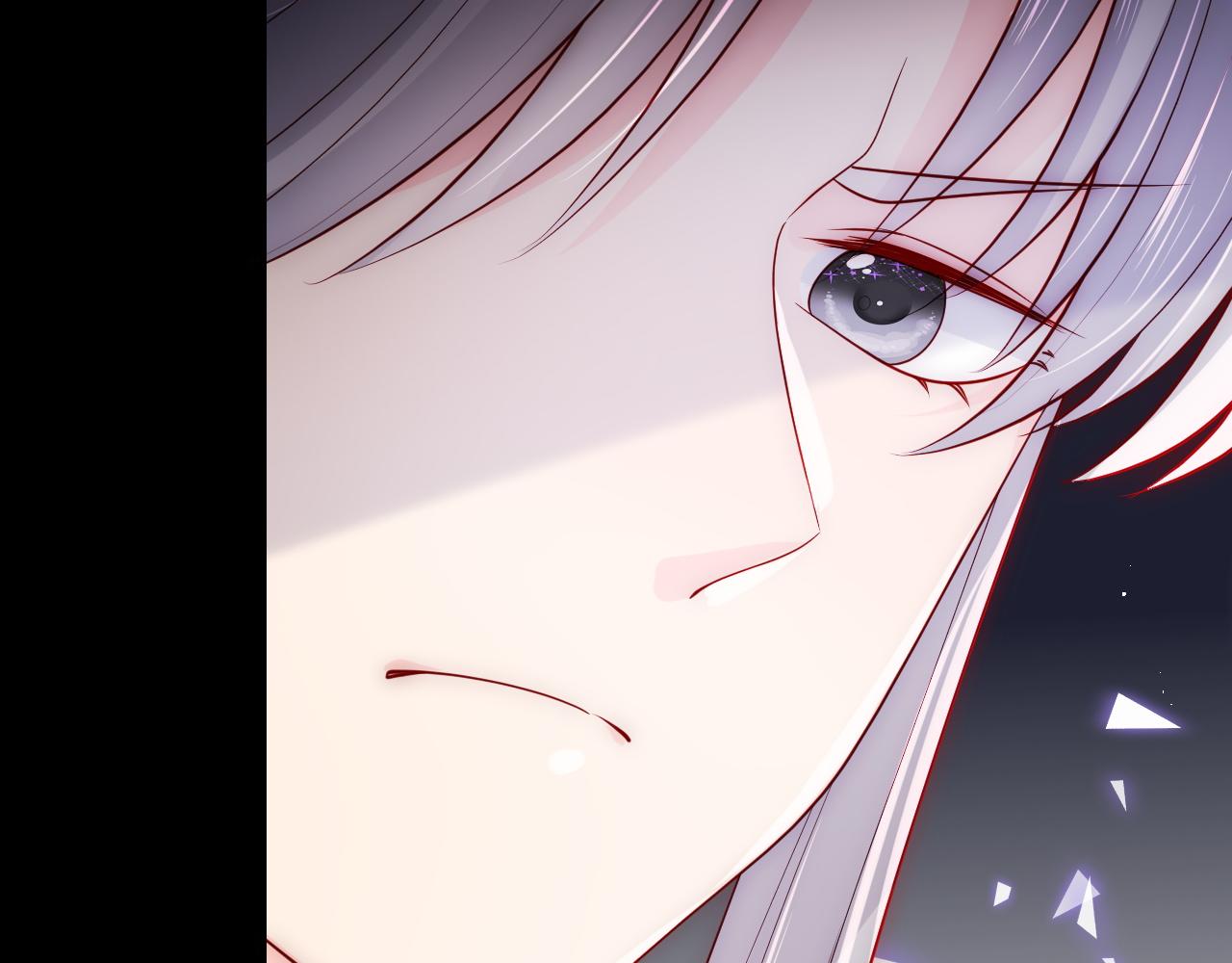 养敌为患韩漫全集-第160话 补上大婚的遗憾？无删减无遮挡章节图片 