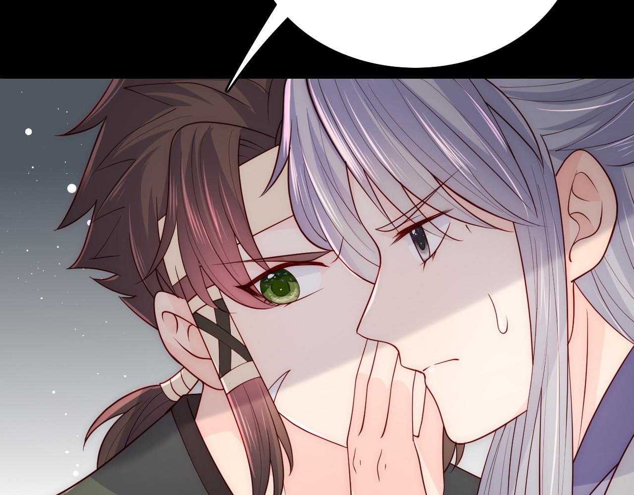 养敌为患韩漫全集-第160话 补上大婚的遗憾？无删减无遮挡章节图片 