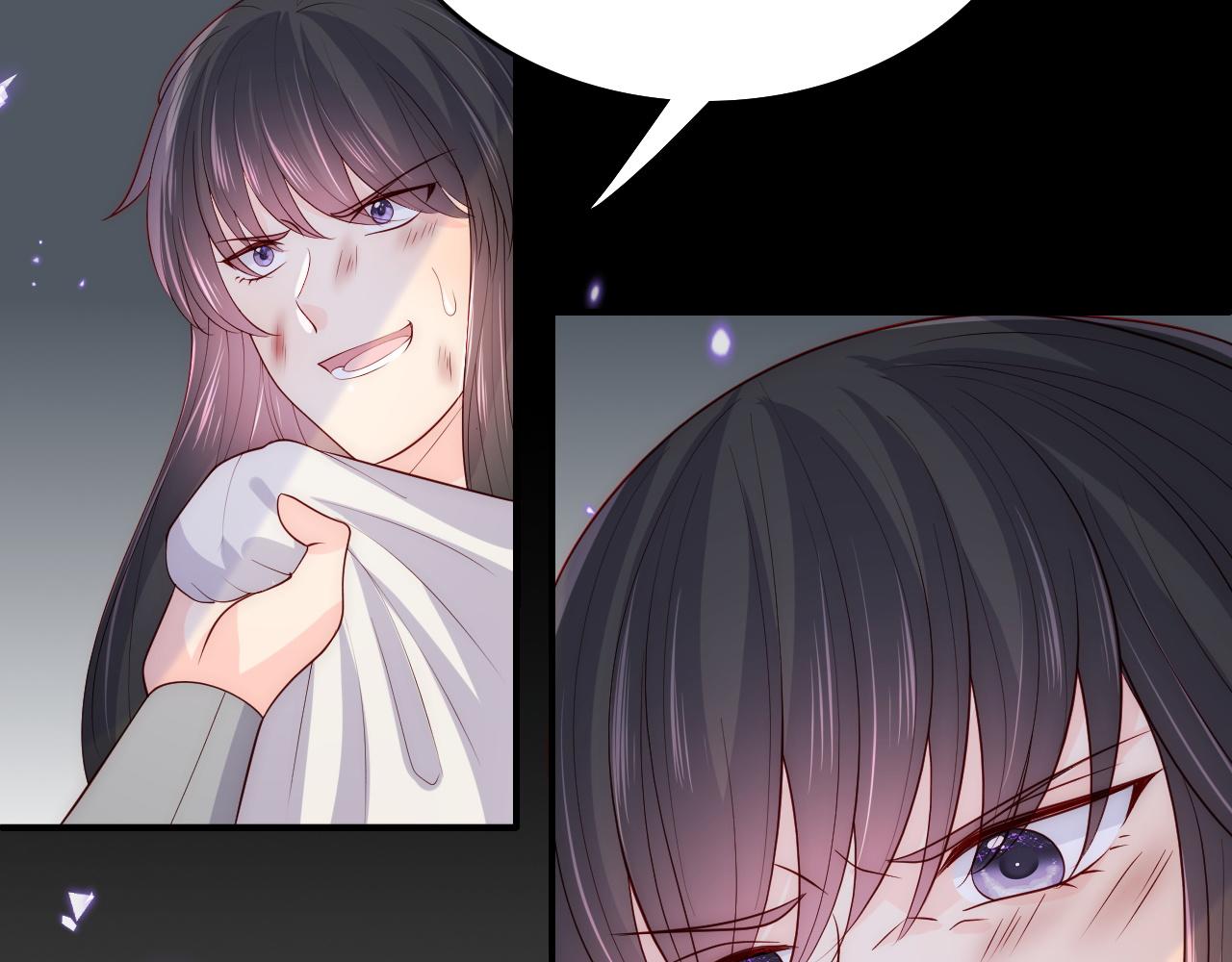 养敌为患韩漫全集-第160话 补上大婚的遗憾？无删减无遮挡章节图片 