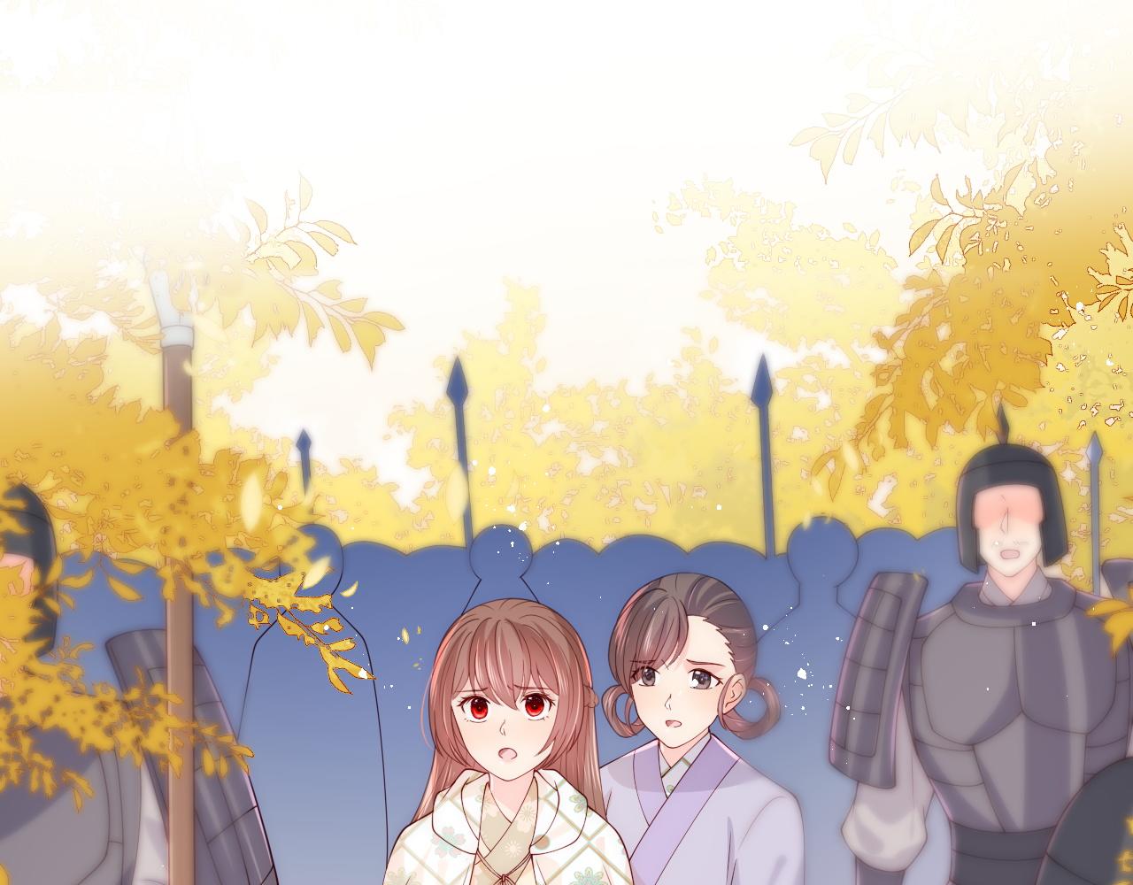 养敌为患韩漫全集-第160话 补上大婚的遗憾？无删减无遮挡章节图片 