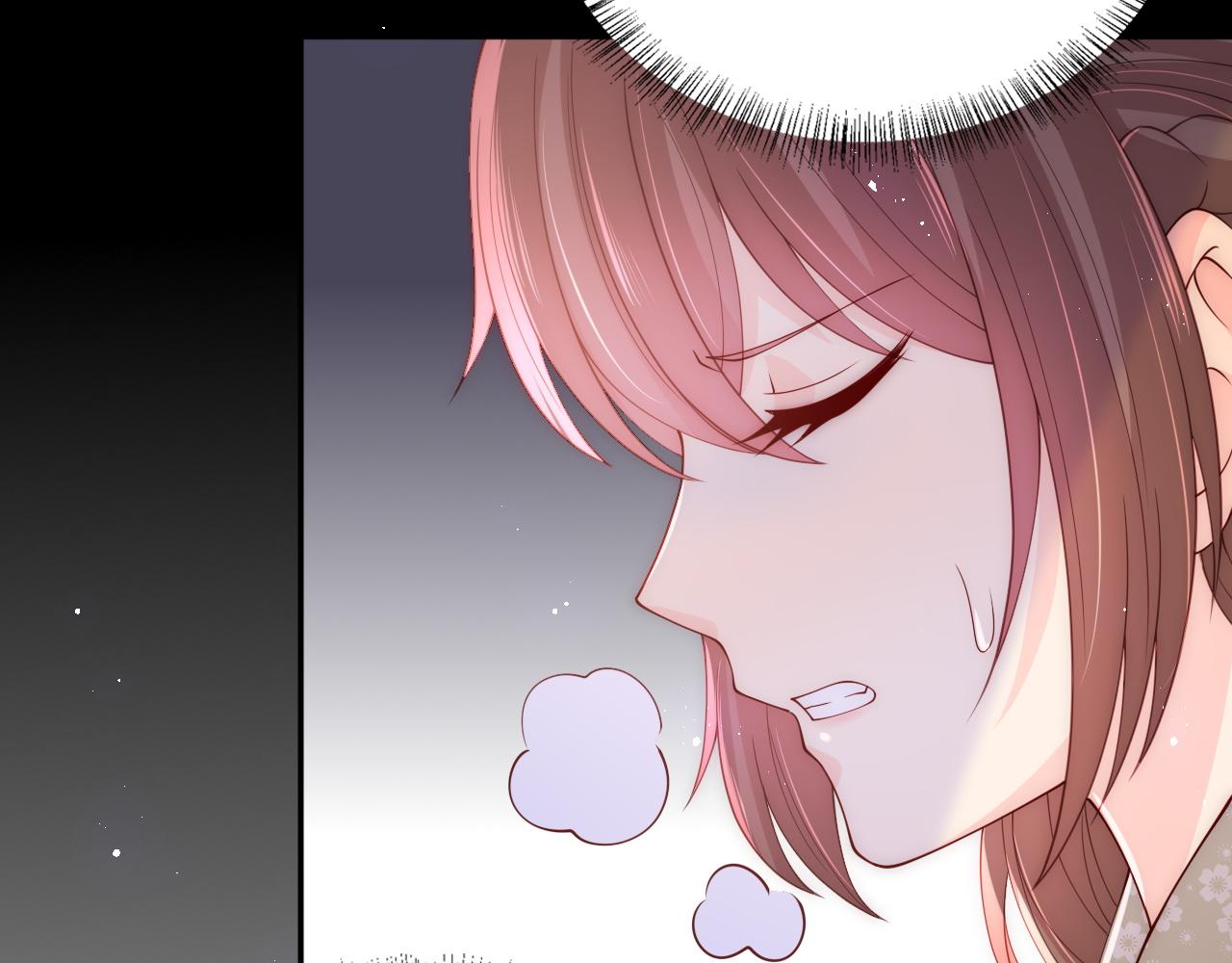 养敌为患韩漫全集-第160话 补上大婚的遗憾？无删减无遮挡章节图片 