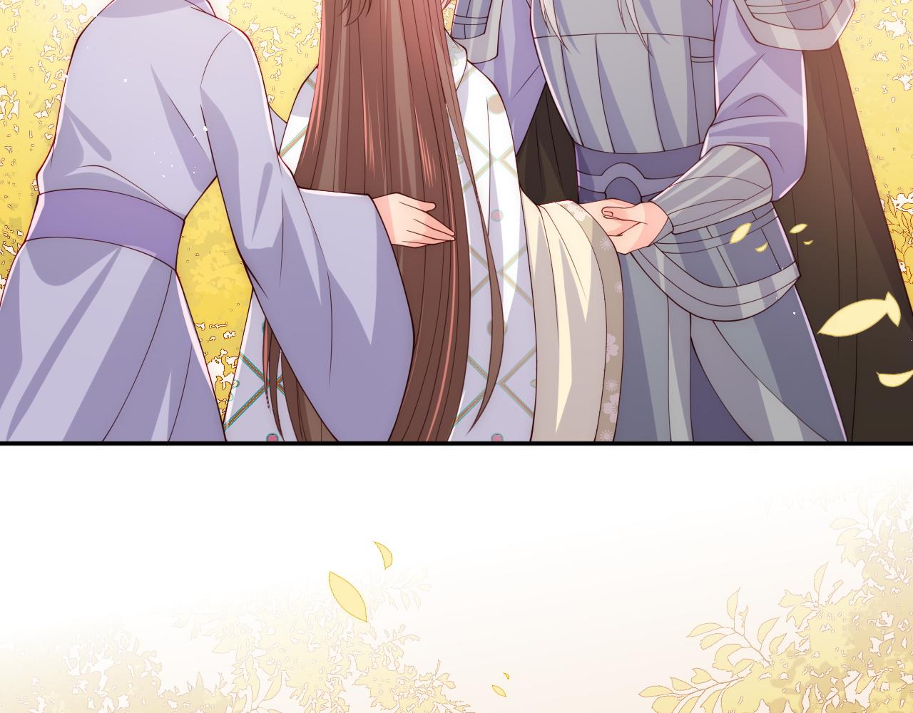 养敌为患韩漫全集-第160话 补上大婚的遗憾？无删减无遮挡章节图片 