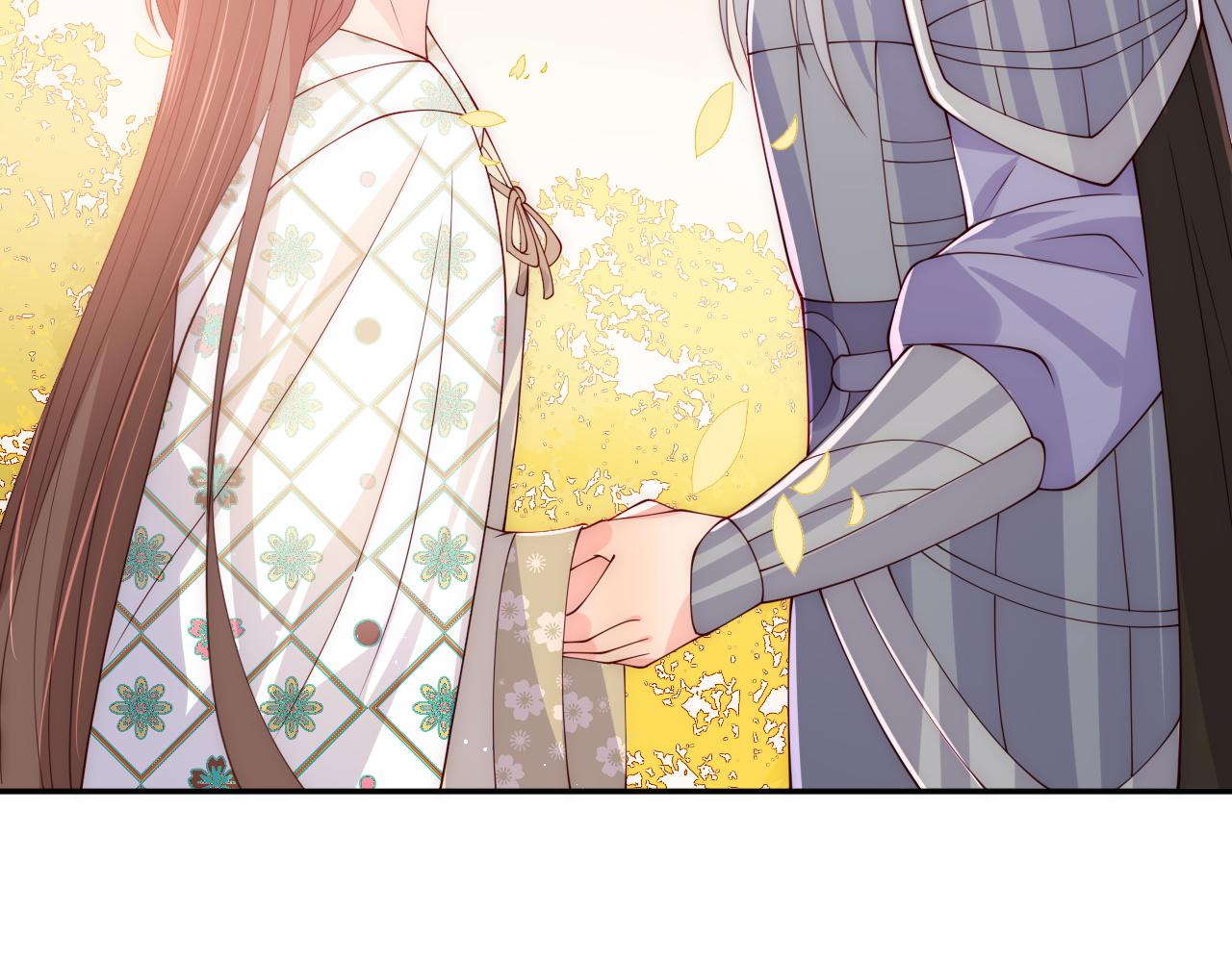 养敌为患韩漫全集-第160话 补上大婚的遗憾？无删减无遮挡章节图片 