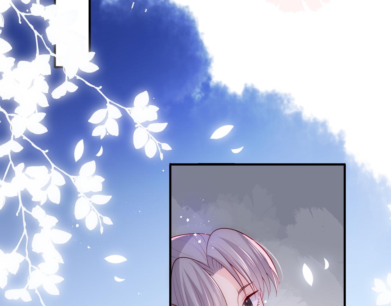 养敌为患韩漫全集-第160话 补上大婚的遗憾？无删减无遮挡章节图片 