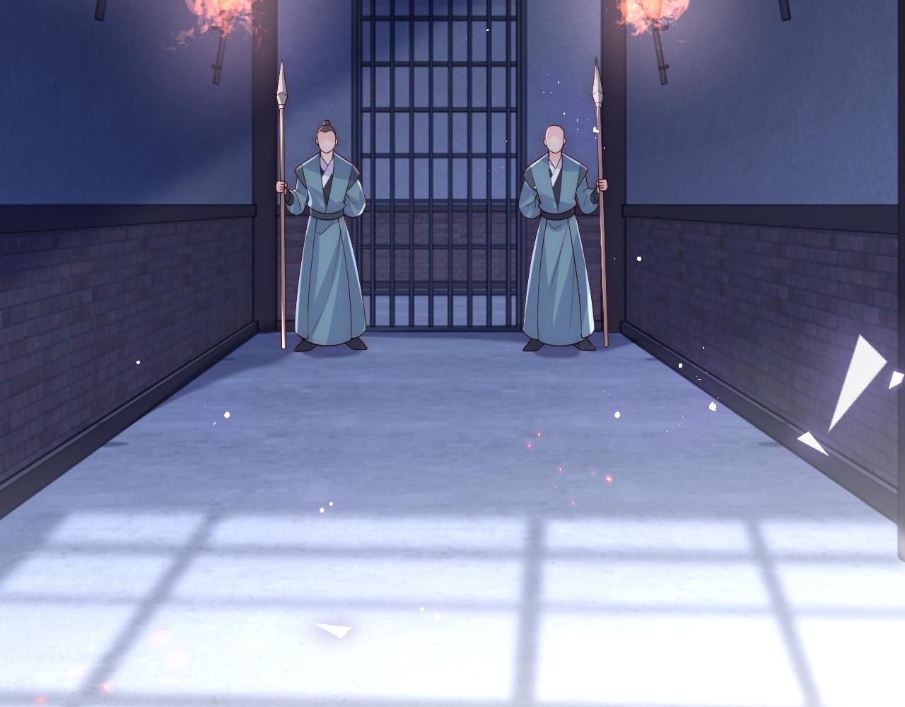 养敌为患韩漫全集-第160话 补上大婚的遗憾？无删减无遮挡章节图片 