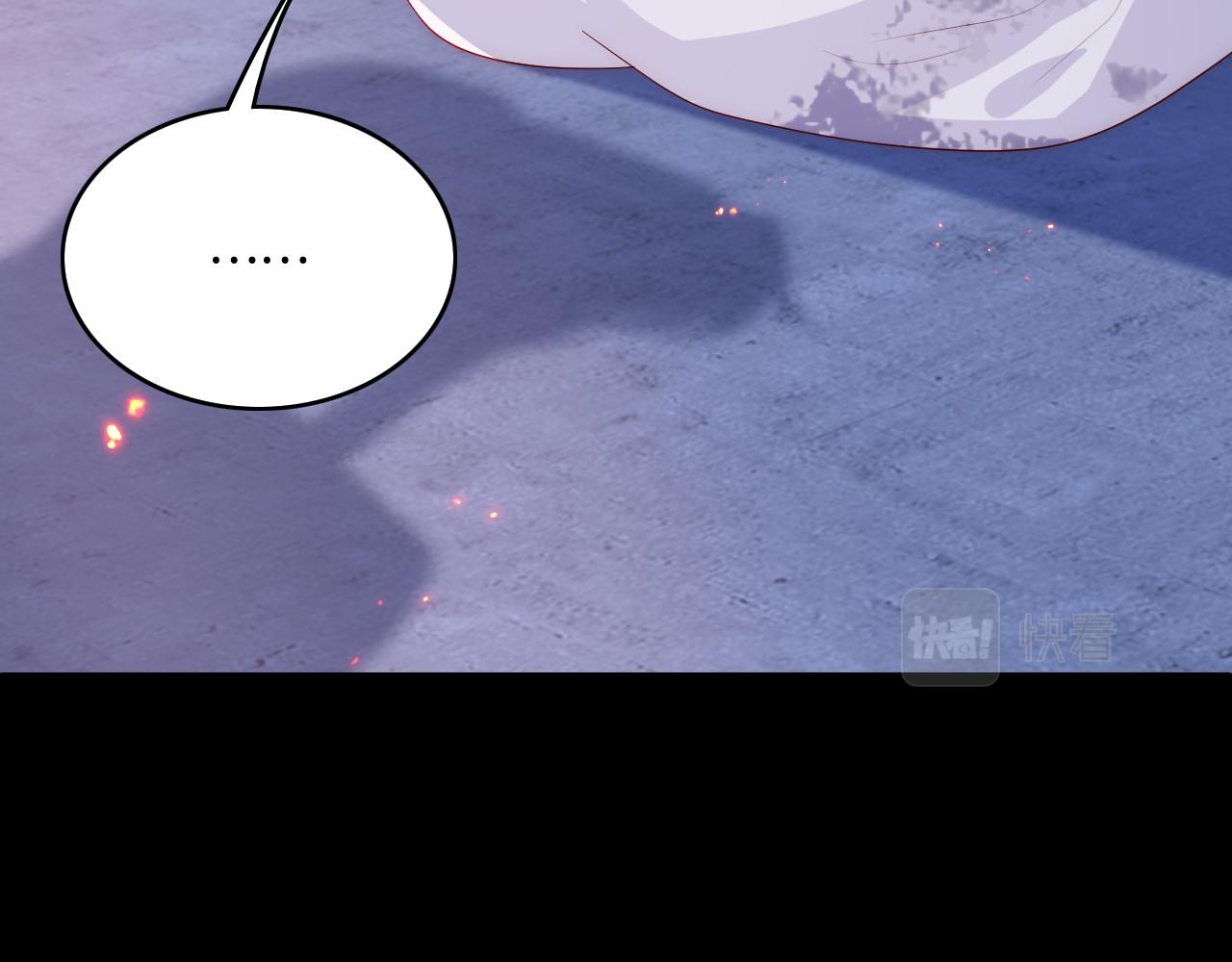 养敌为患韩漫全集-第160话 补上大婚的遗憾？无删减无遮挡章节图片 