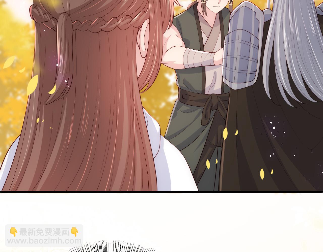 养敌为患韩漫全集-第161话 毒性再次发作无删减无遮挡章节图片 