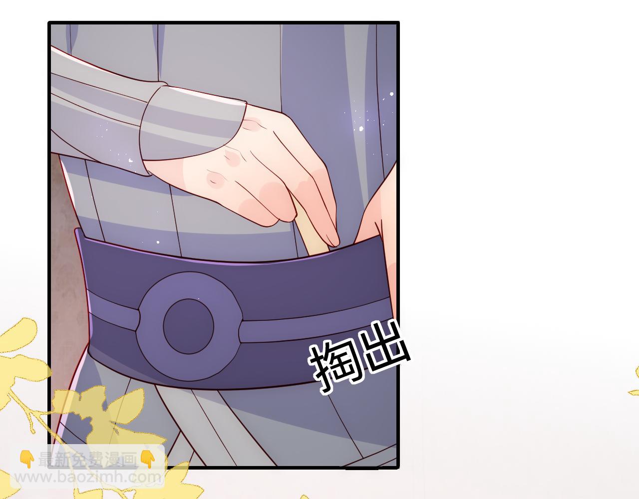 养敌为患韩漫全集-第161话 毒性再次发作无删减无遮挡章节图片 