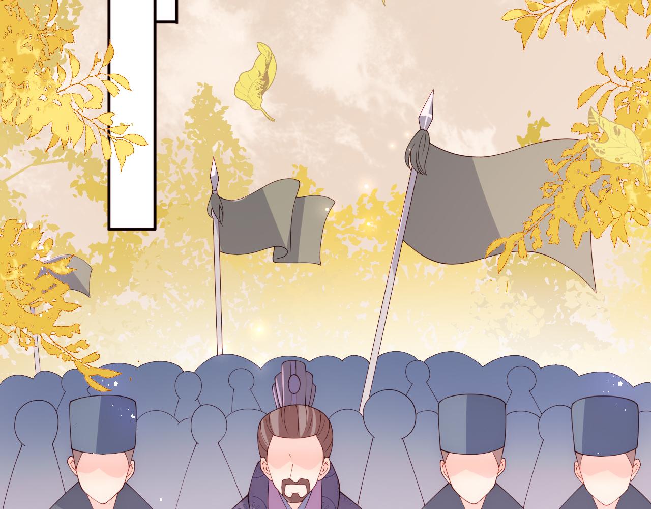 养敌为患韩漫全集-第161话 毒性再次发作无删减无遮挡章节图片 