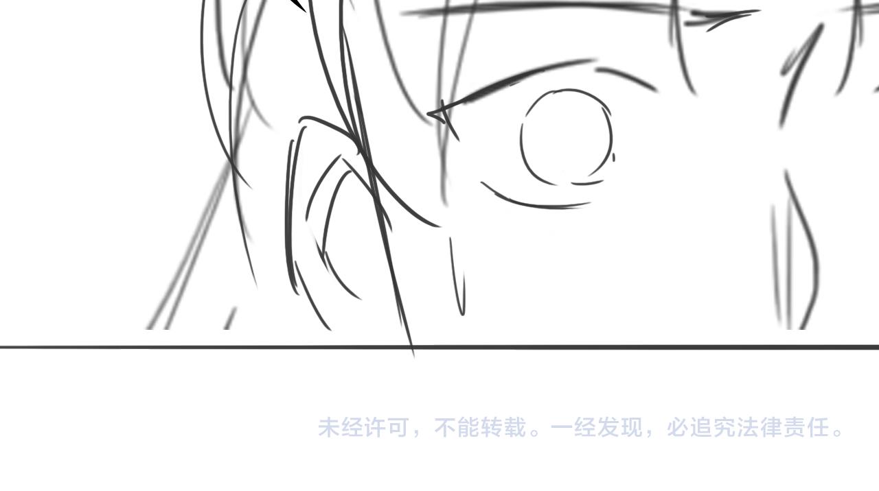 养敌为患韩漫全集-第161话 毒性再次发作无删减无遮挡章节图片 