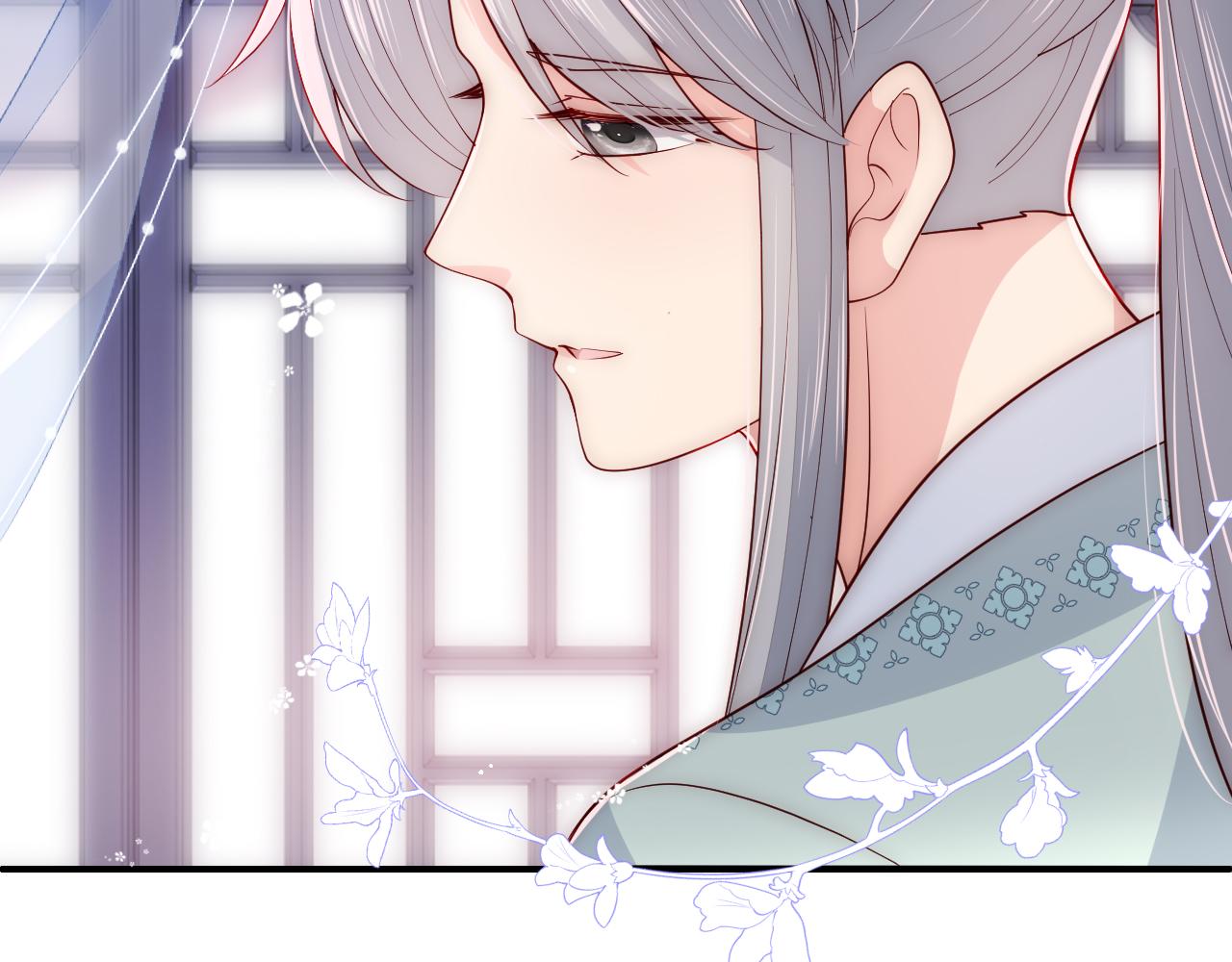 养敌为患韩漫全集-第162话 不要相信他！无删减无遮挡章节图片 