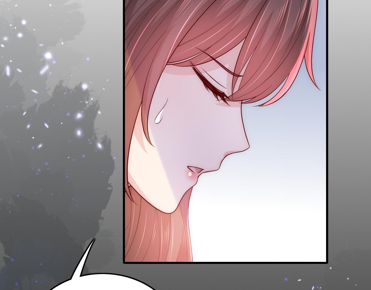 养敌为患韩漫全集-第163话 找到解救的办法了？无删减无遮挡章节图片 