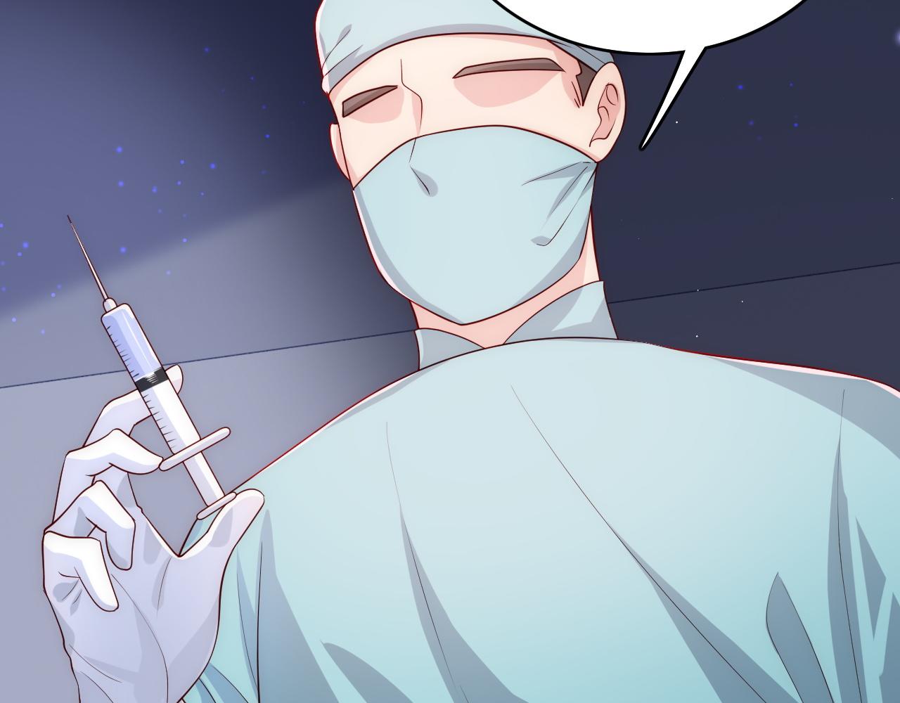 养敌为患韩漫全集-第163话 找到解救的办法了？无删减无遮挡章节图片 