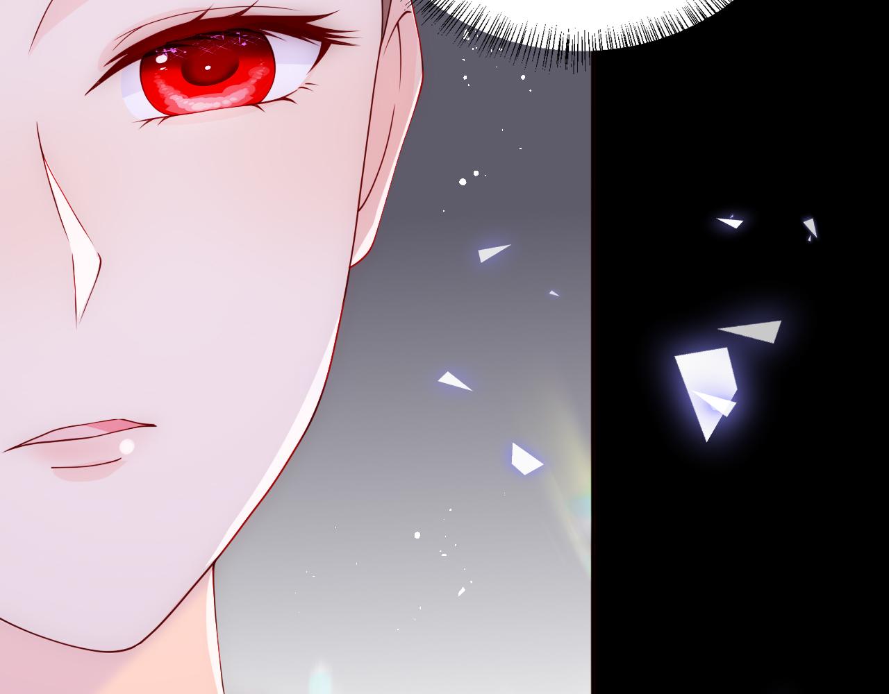 养敌为患韩漫全集-第163话 找到解救的办法了？无删减无遮挡章节图片 