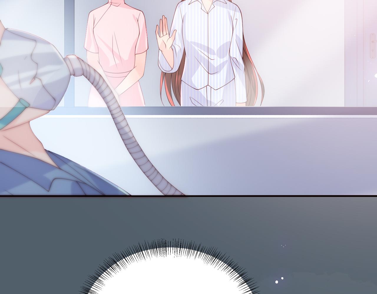 养敌为患韩漫全集-第163话 找到解救的办法了？无删减无遮挡章节图片 