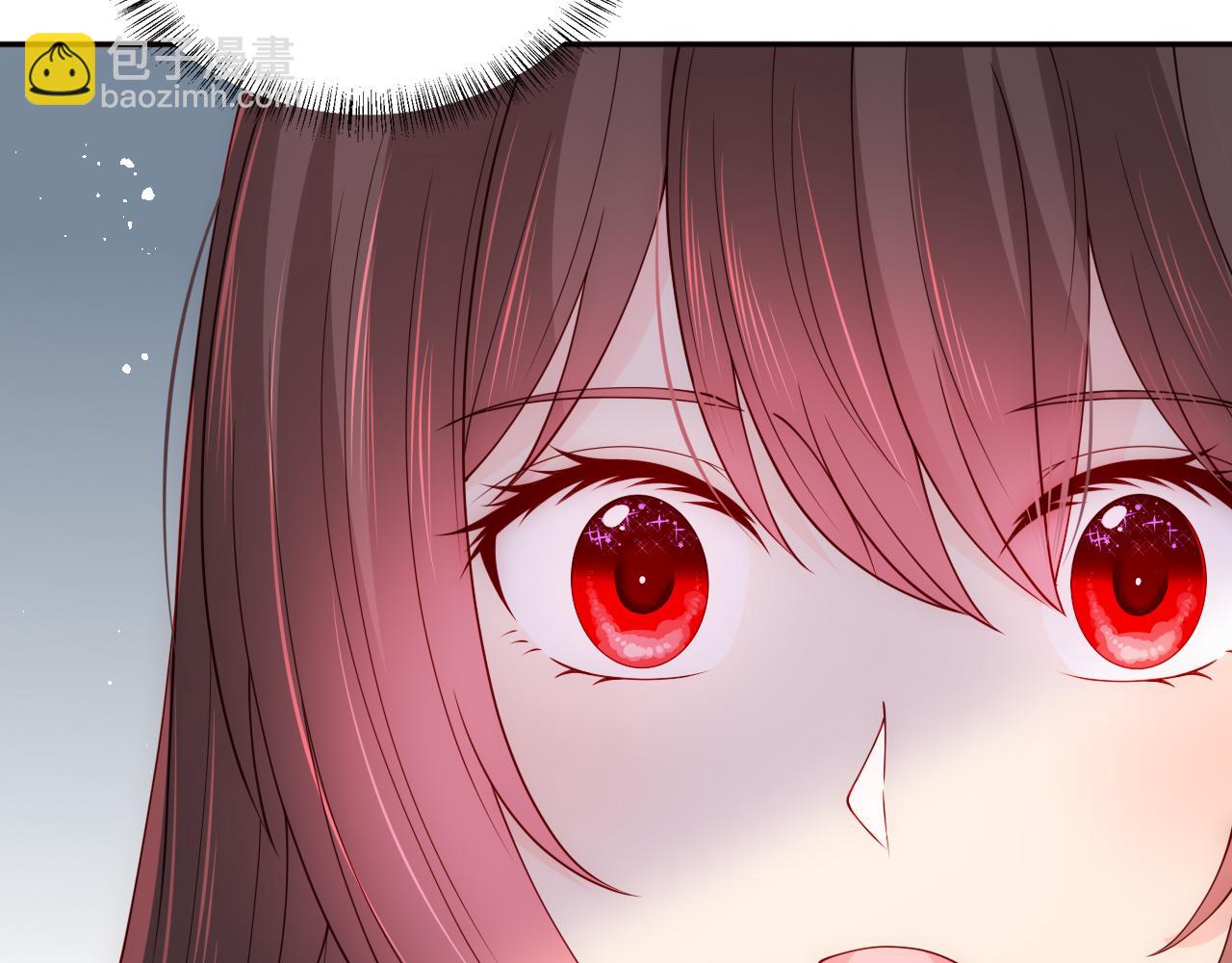 养敌为患韩漫全集-第163话 找到解救的办法了？无删减无遮挡章节图片 