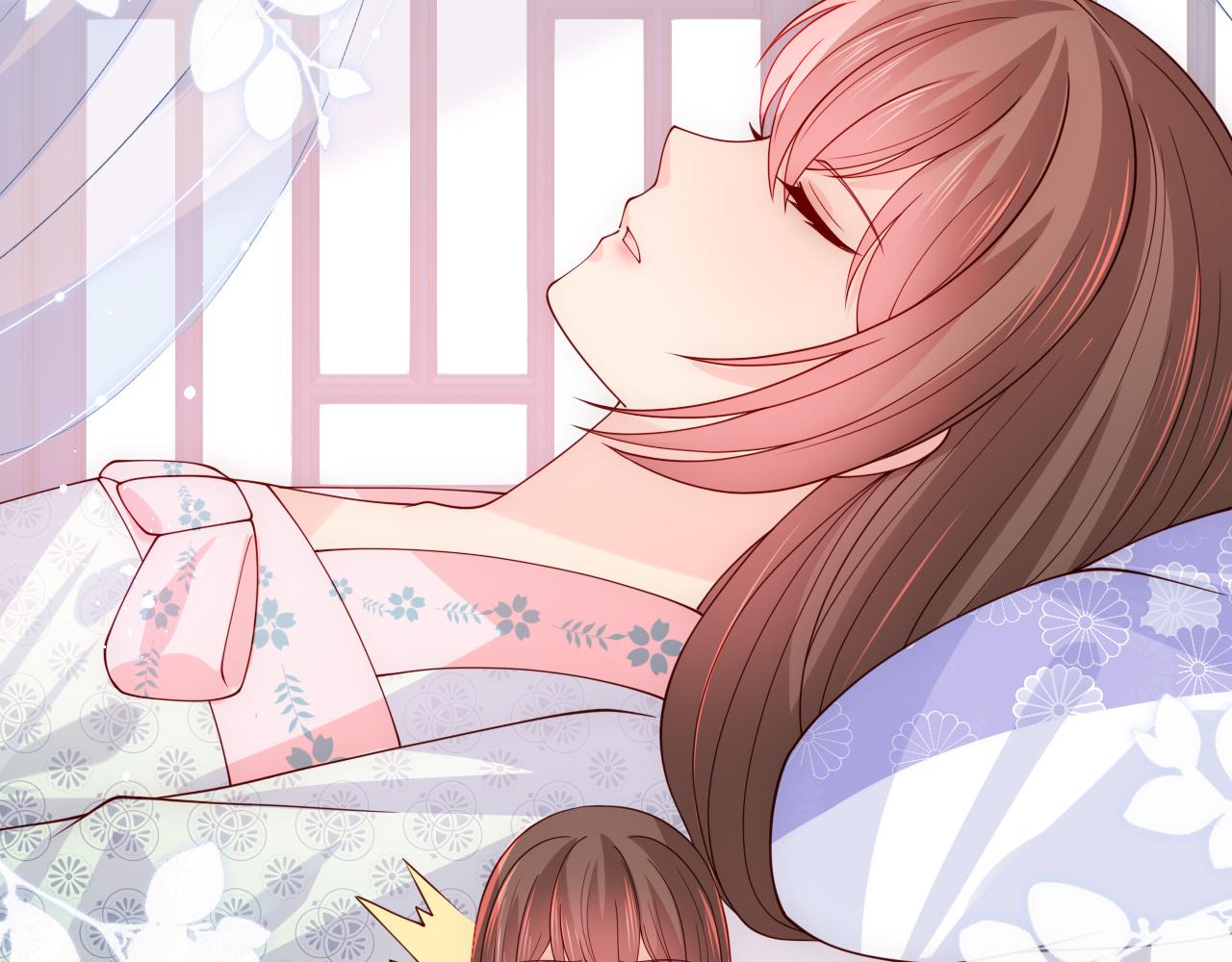 养敌为患韩漫全集-第163话 找到解救的办法了？无删减无遮挡章节图片 