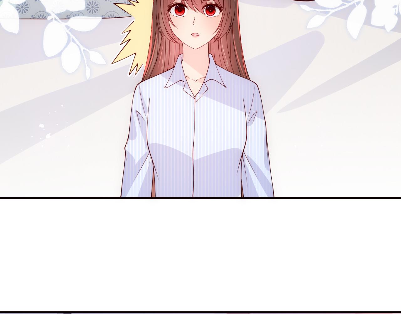 养敌为患韩漫全集-第163话 找到解救的办法了？无删减无遮挡章节图片 