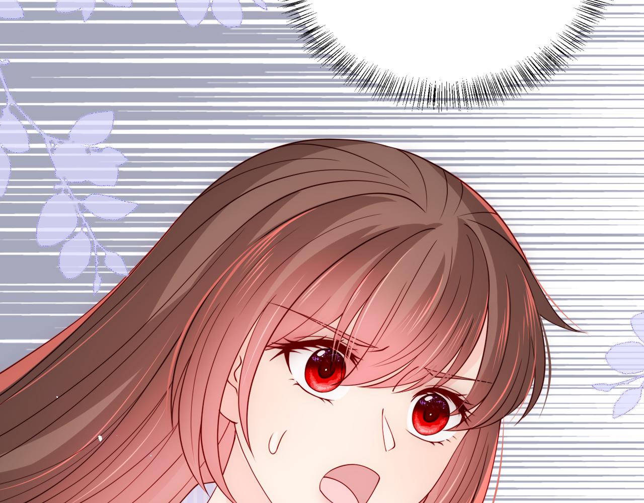 养敌为患韩漫全集-第163话 找到解救的办法了？无删减无遮挡章节图片 