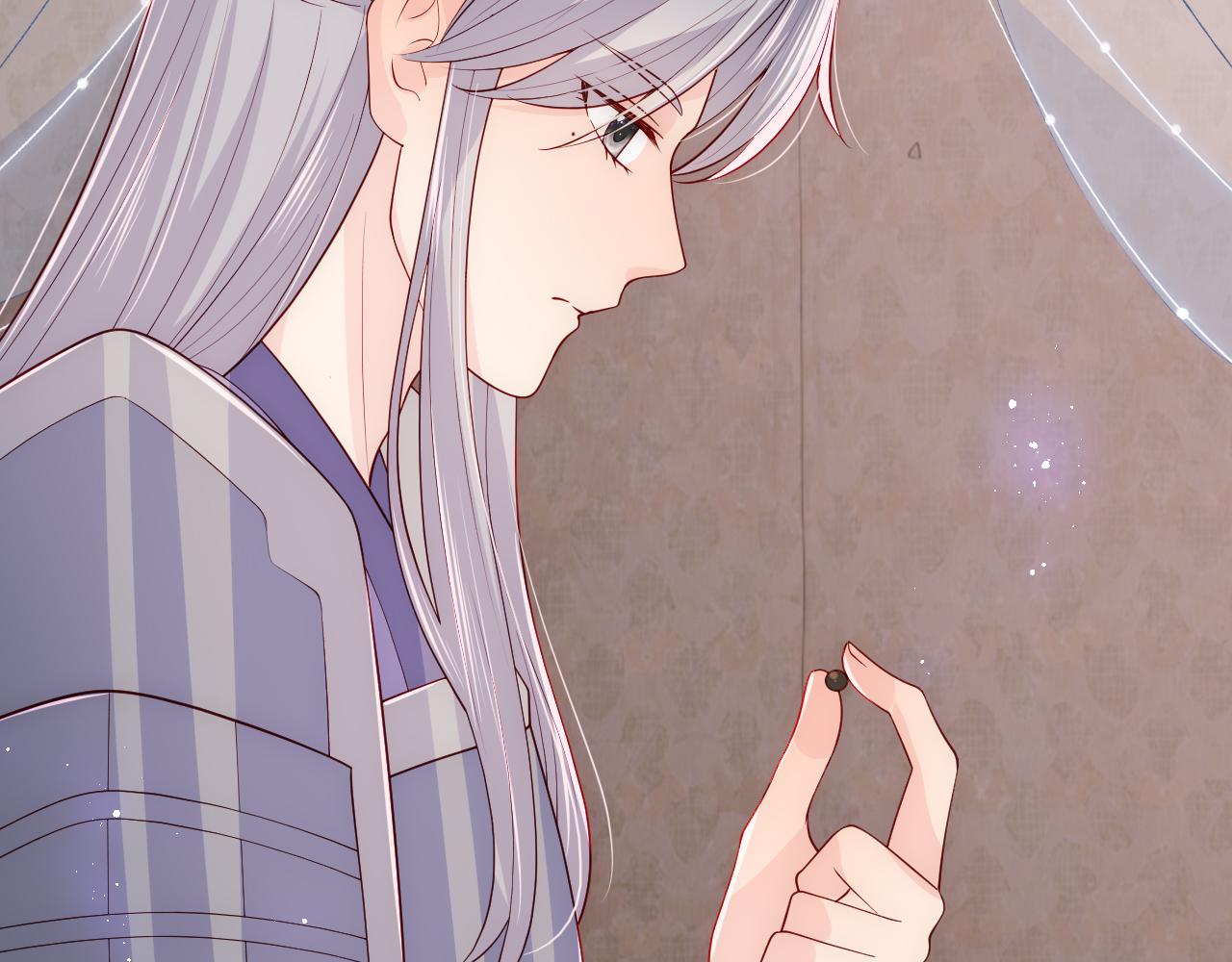 养敌为患韩漫全集-第163话 找到解救的办法了？无删减无遮挡章节图片 