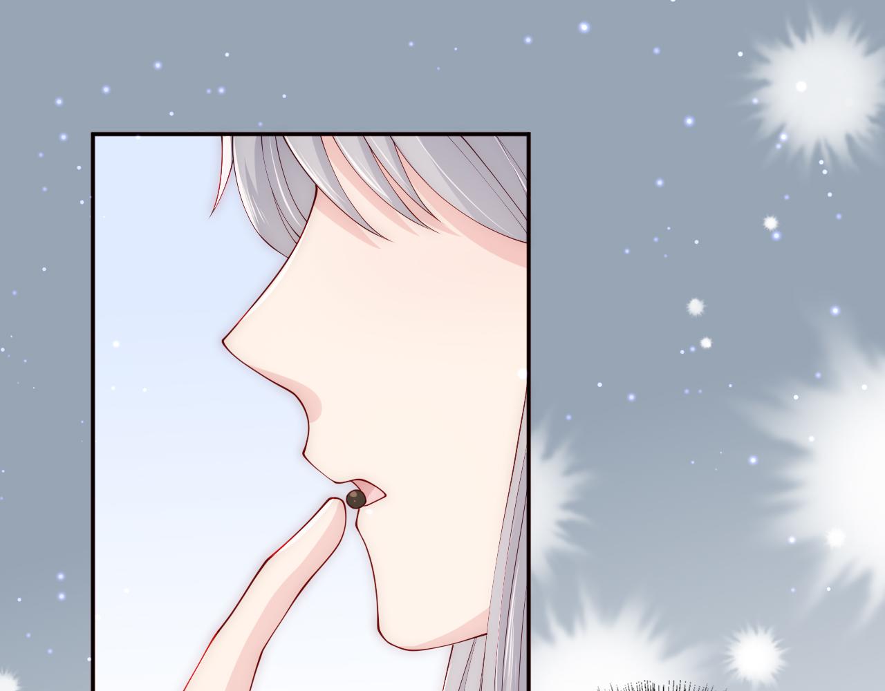 养敌为患韩漫全集-第163话 找到解救的办法了？无删减无遮挡章节图片 