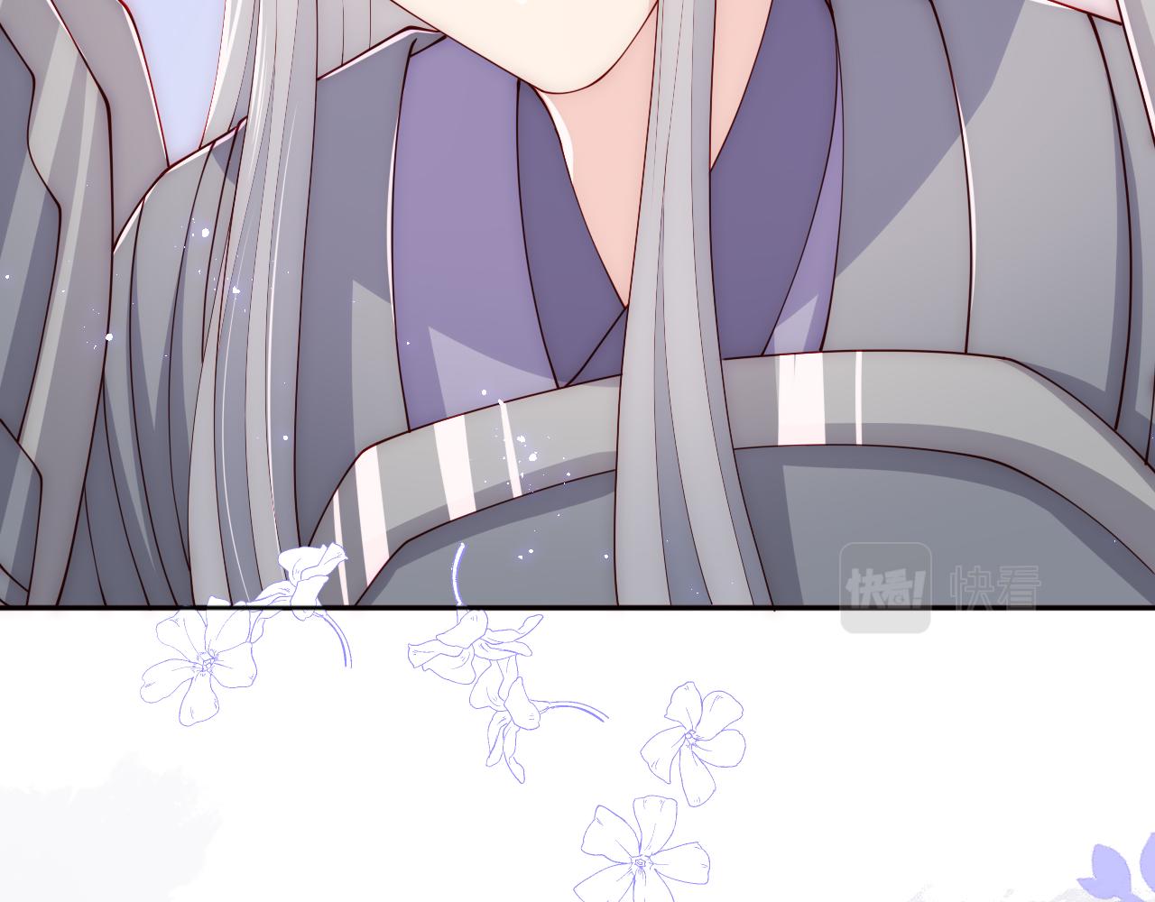 养敌为患韩漫全集-第163话 找到解救的办法了？无删减无遮挡章节图片 