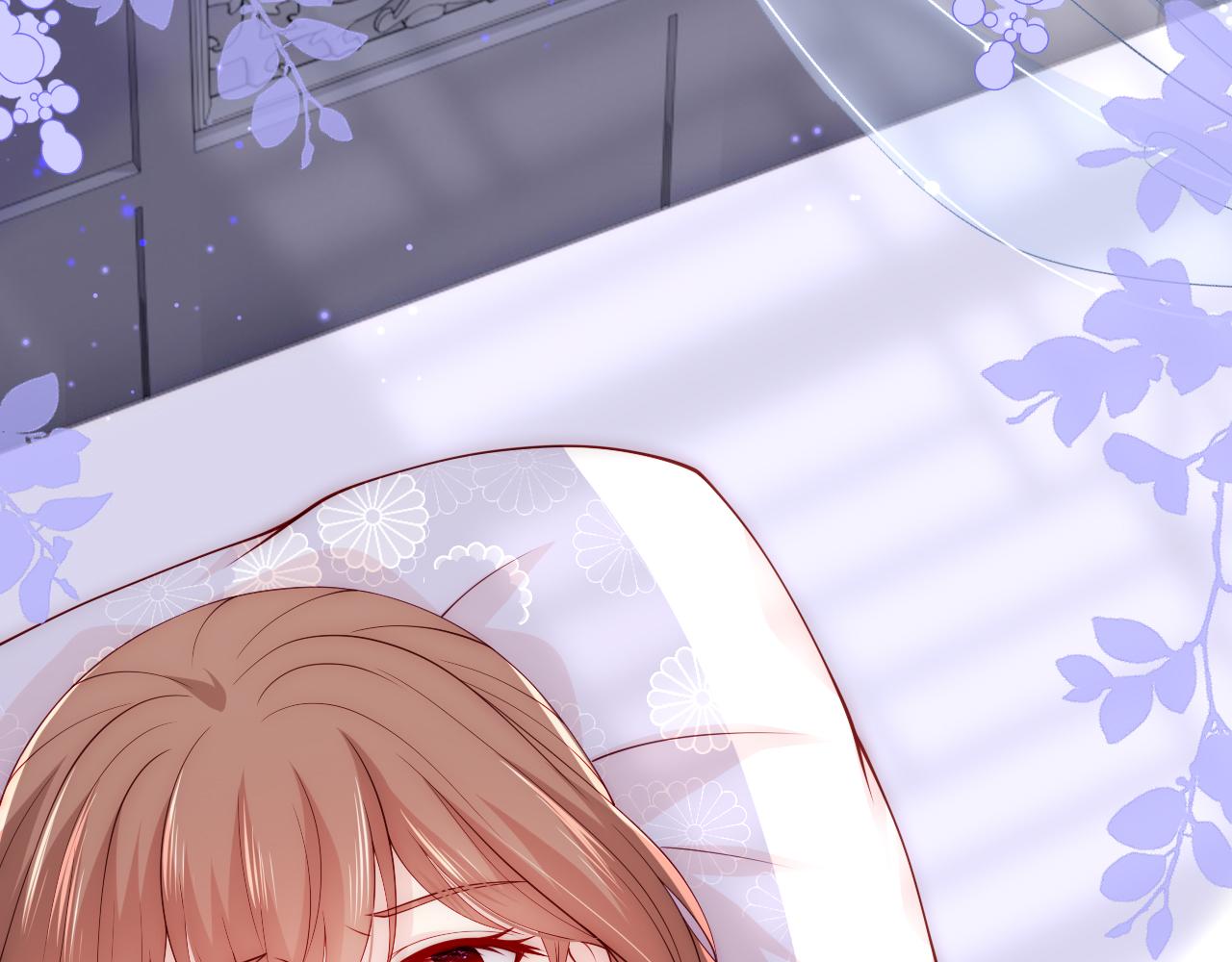 养敌为患韩漫全集-第163话 找到解救的办法了？无删减无遮挡章节图片 