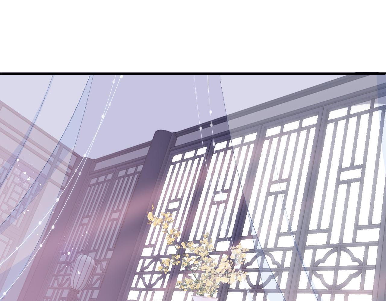 养敌为患韩漫全集-第163话 找到解救的办法了？无删减无遮挡章节图片 