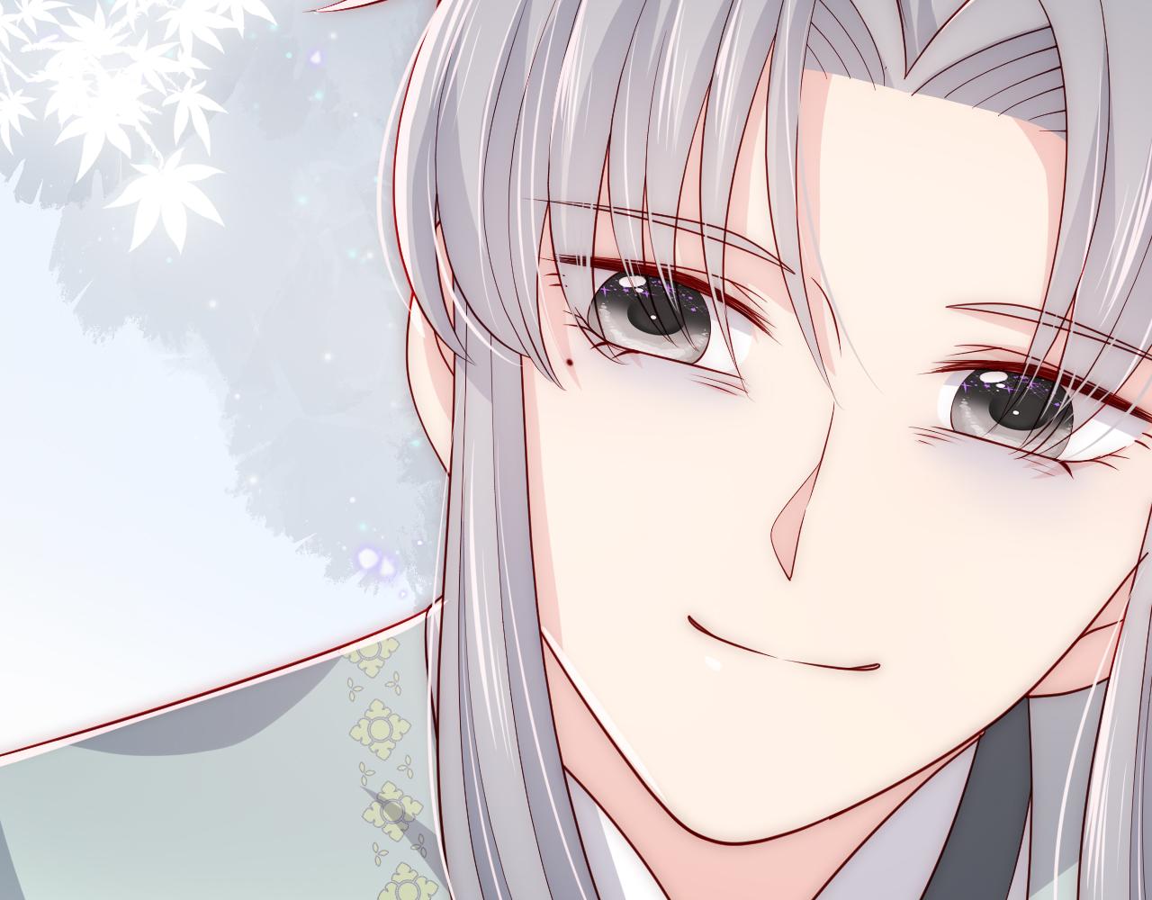 养敌为患韩漫全集-第163话 找到解救的办法了？无删减无遮挡章节图片 