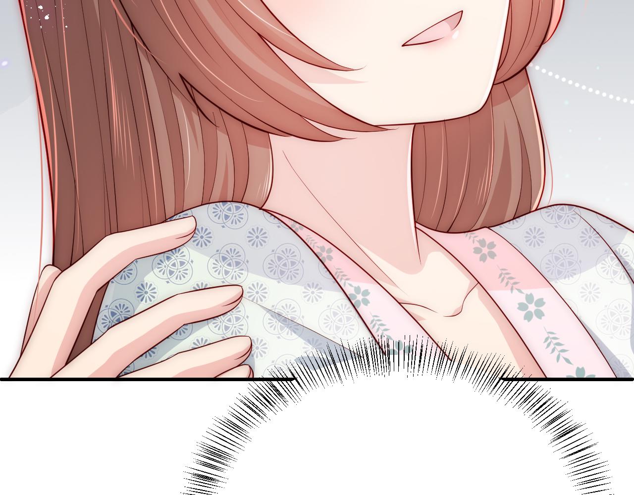 养敌为患韩漫全集-第163话 找到解救的办法了？无删减无遮挡章节图片 