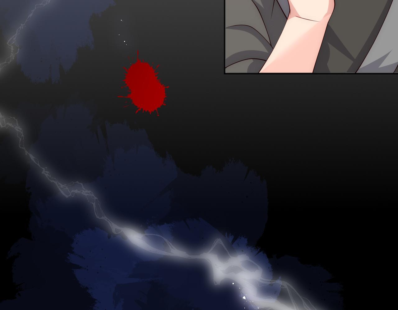 养敌为患韩漫全集-第164话 夜沐毒发换血无删减无遮挡章节图片 