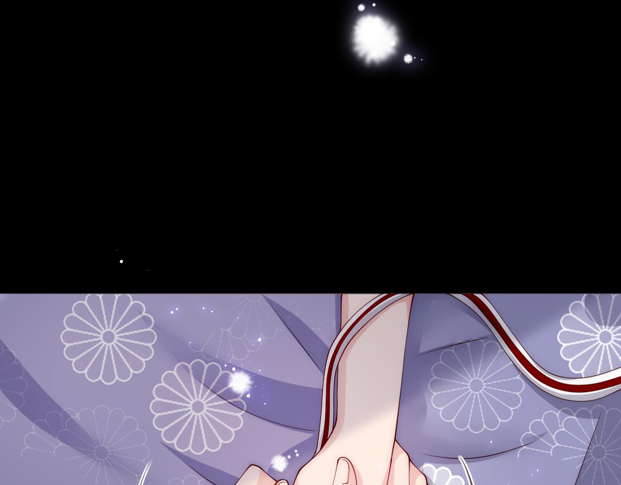 养敌为患韩漫全集-第164话 夜沐毒发换血无删减无遮挡章节图片 