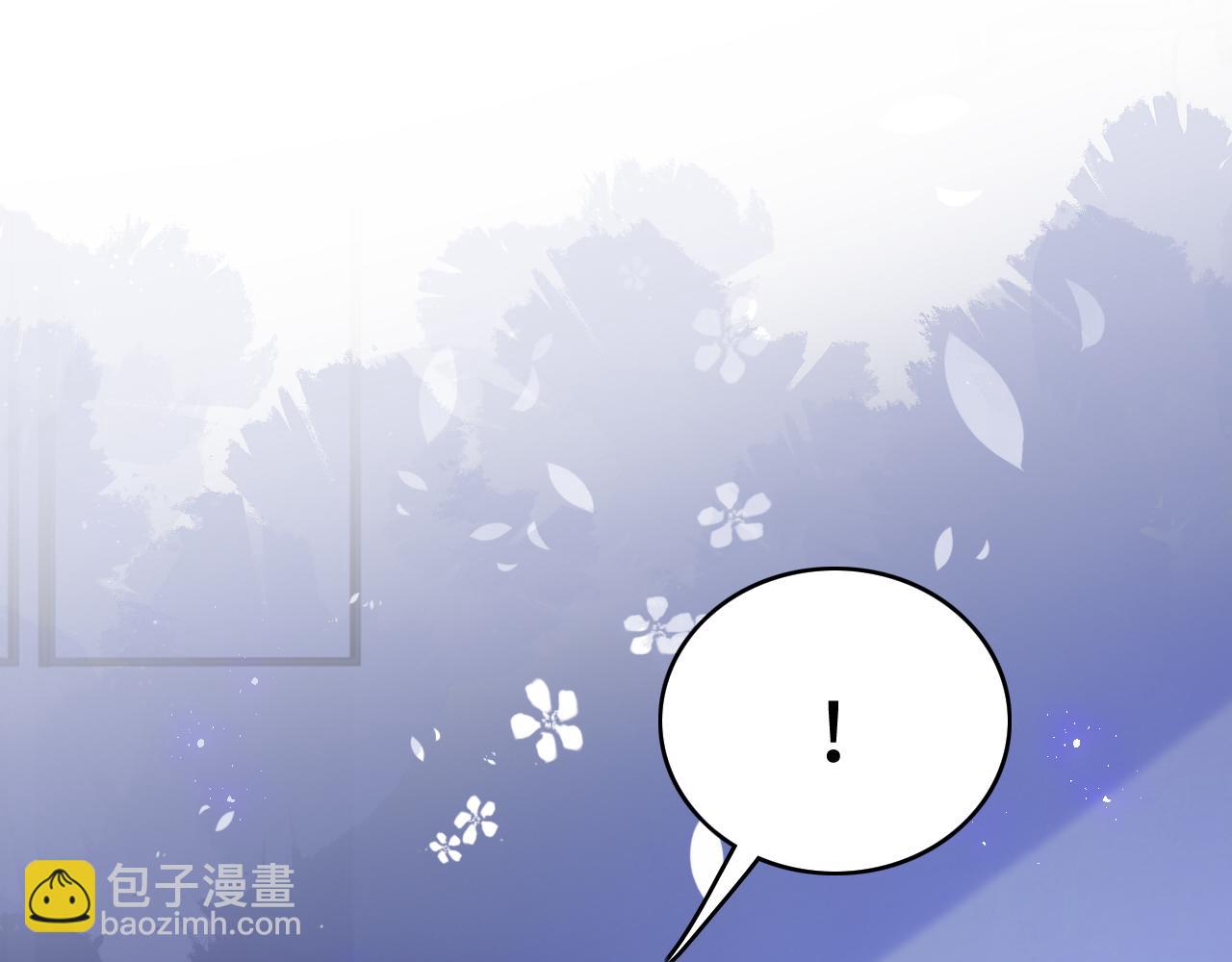 养敌为患韩漫全集-第165话 夜沐回到现代无删减无遮挡章节图片 