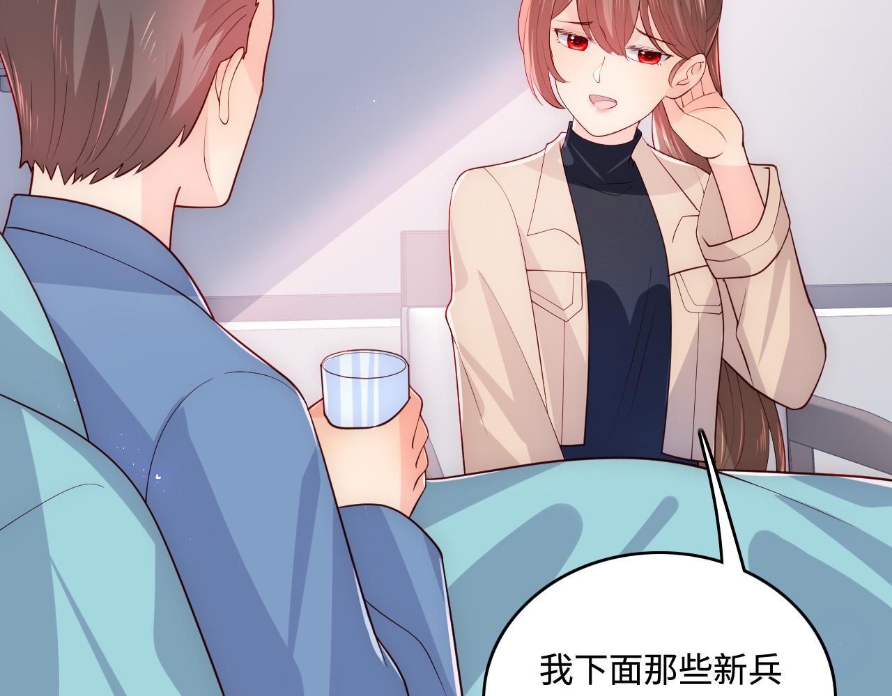 养敌为患韩漫全集-第165话 夜沐回到现代无删减无遮挡章节图片 