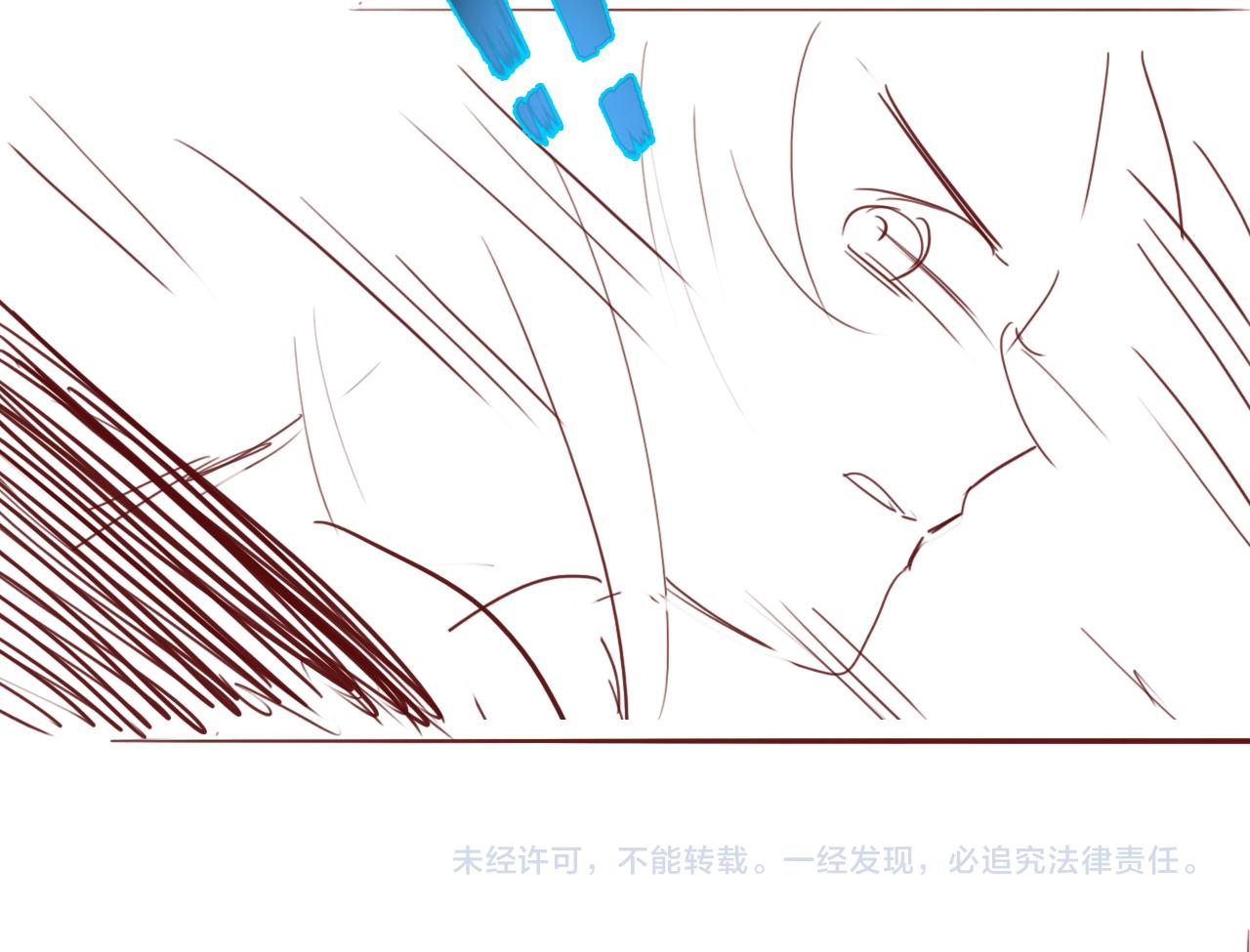 养敌为患韩漫全集-第165话 夜沐回到现代无删减无遮挡章节图片 