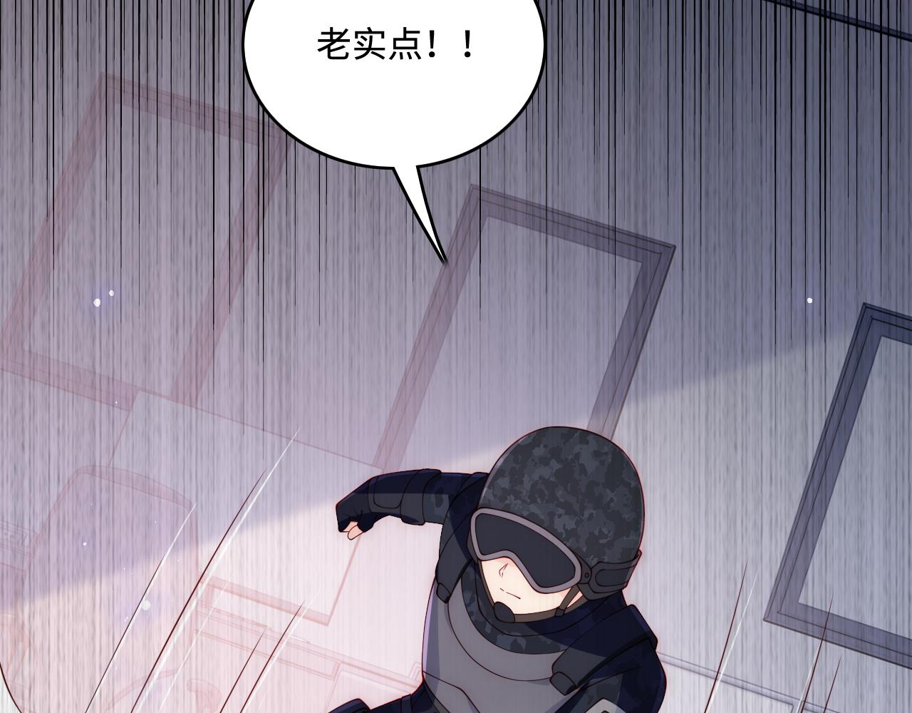 养敌为患韩漫全集-第166话 有一个人在等我回去无删减无遮挡章节图片 