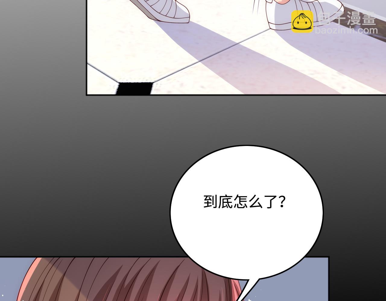 养敌为患韩漫全集-第166话 有一个人在等我回去无删减无遮挡章节图片 