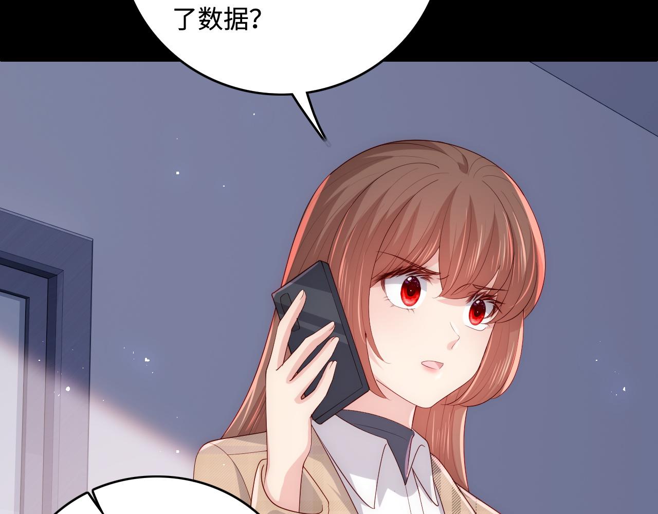 养敌为患韩漫全集-第166话 有一个人在等我回去无删减无遮挡章节图片 