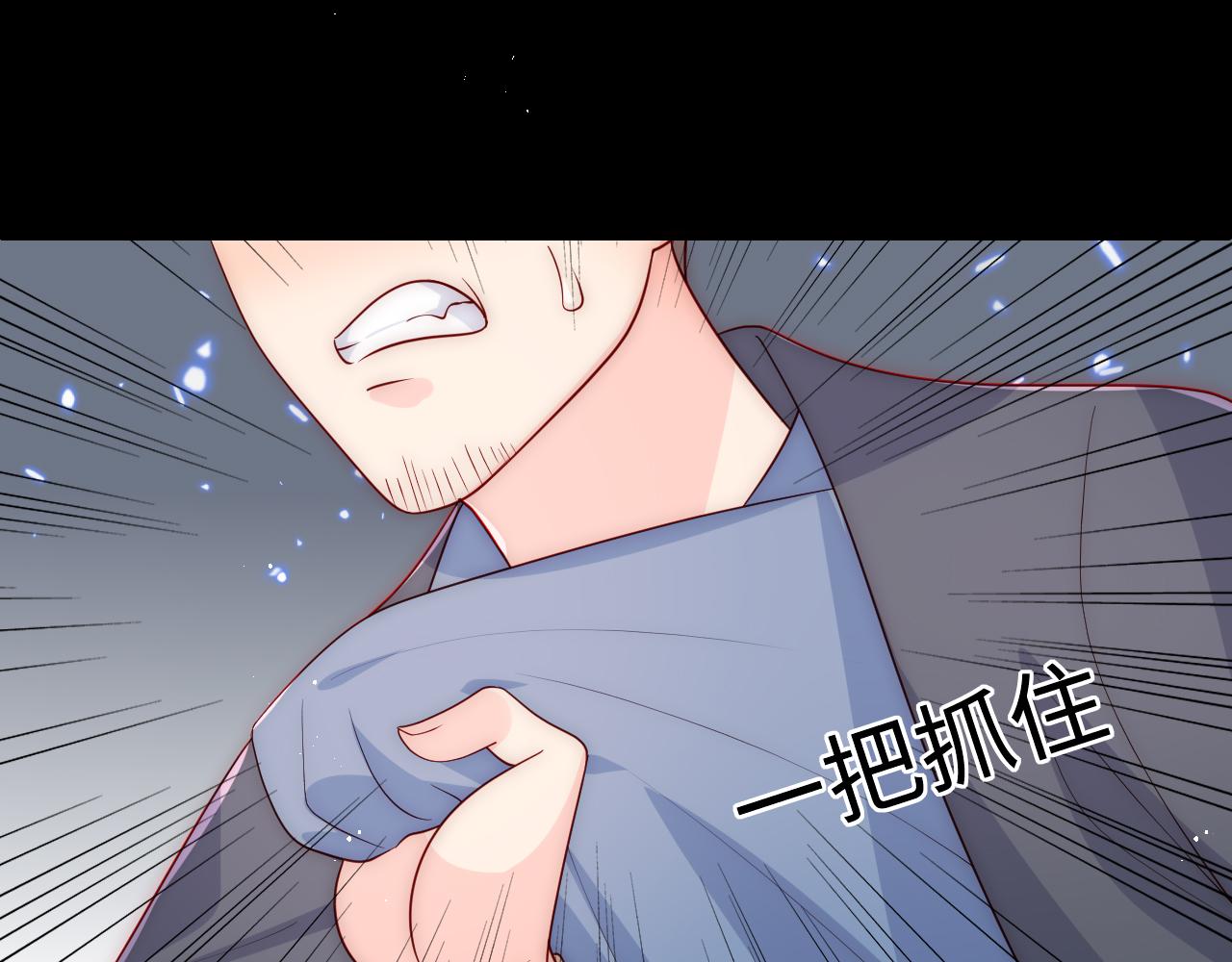 养敌为患韩漫全集-第166话 有一个人在等我回去无删减无遮挡章节图片 