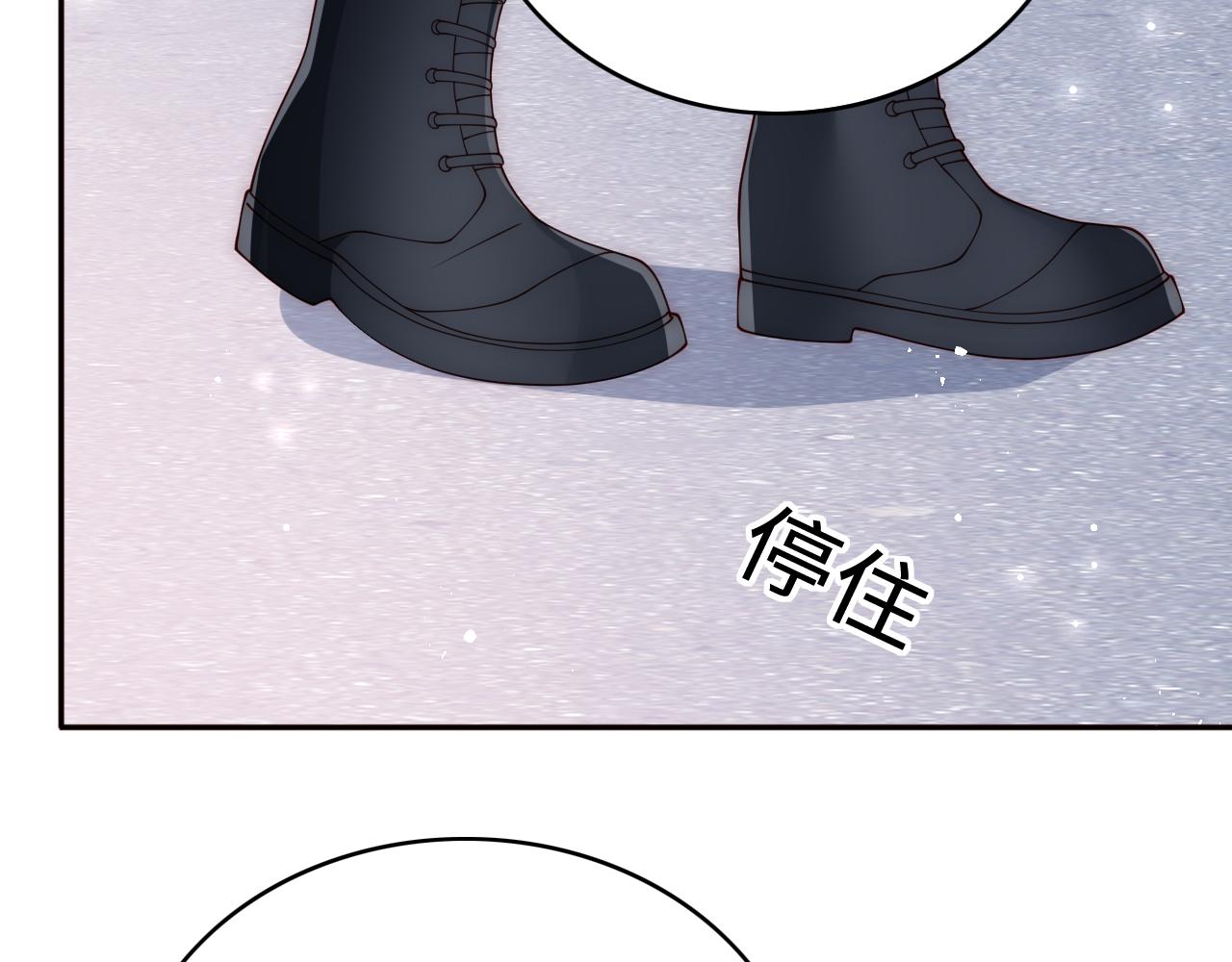 养敌为患韩漫全集-第166话 有一个人在等我回去无删减无遮挡章节图片 