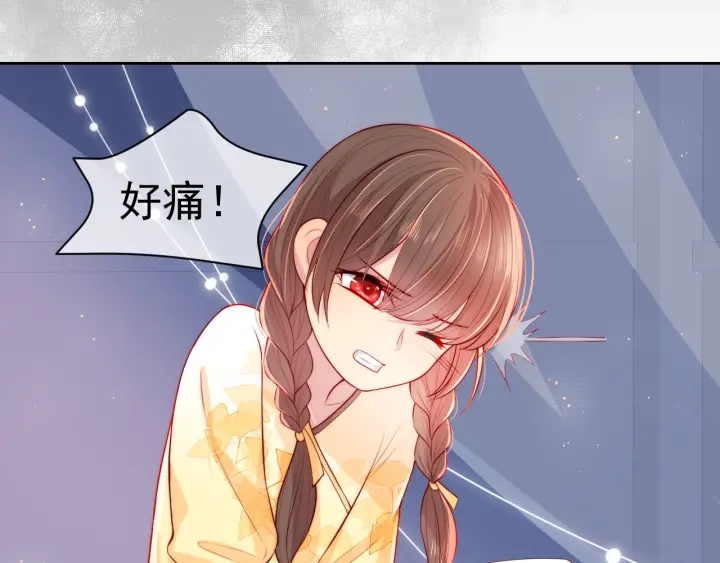 养敌为患韩漫全集-第16话 从小就爱吃醋无删减无遮挡章节图片 