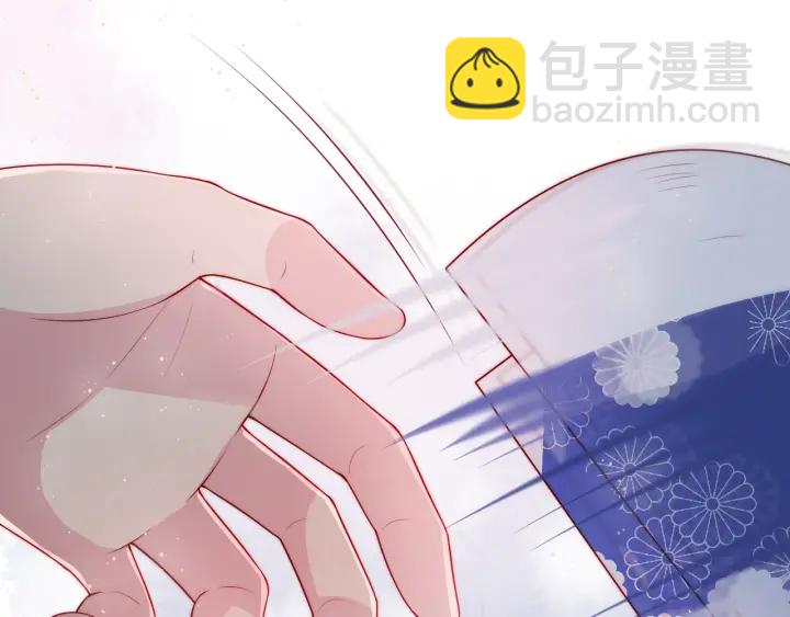 养敌为患韩漫全集-第16话 从小就爱吃醋无删减无遮挡章节图片 