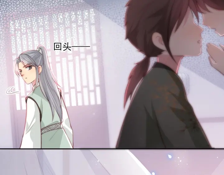 养敌为患韩漫全集-第16话 从小就爱吃醋无删减无遮挡章节图片 