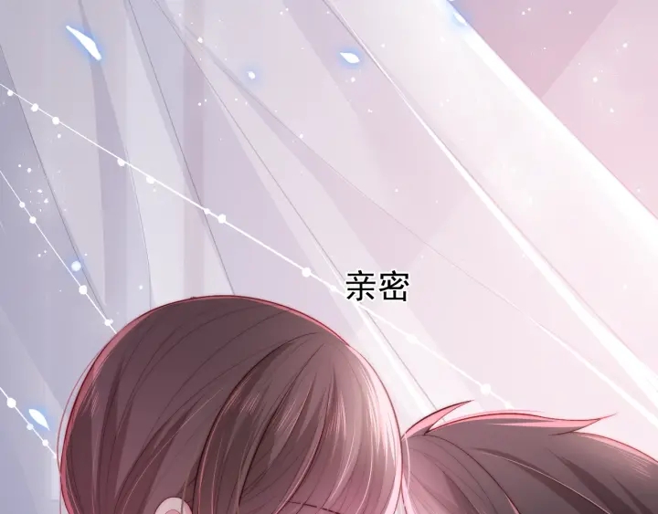 养敌为患韩漫全集-第16话 从小就爱吃醋无删减无遮挡章节图片 